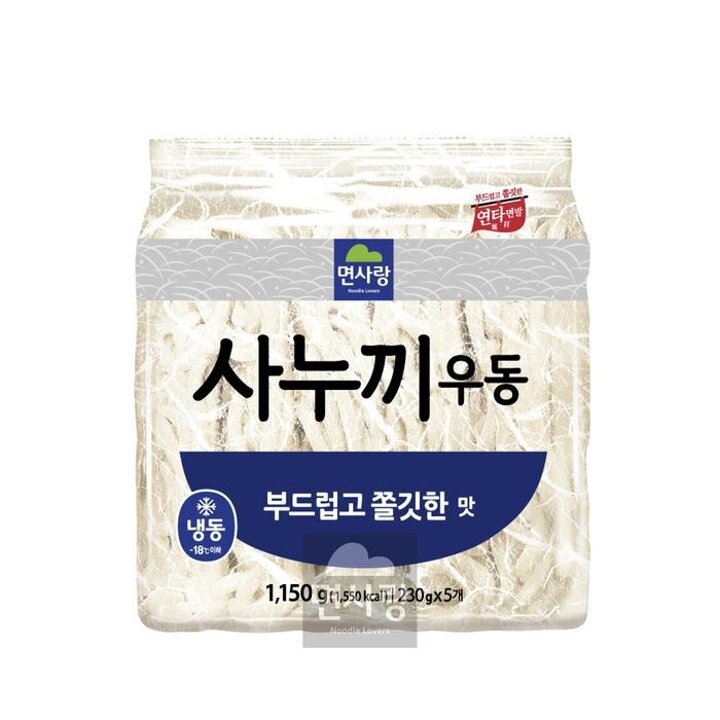 [면사랑]일반사누끼우동멀티(부드럽고쫄깃한맛)1.15kg(5개입)