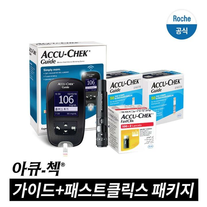 아큐첵 가이드 패스트클릭스 패키지 혈당측정기