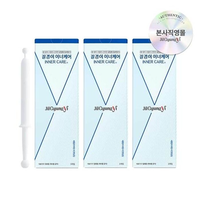 식약처 허가받은 의료기기 질세정제 이너케어(3개입) x3박스