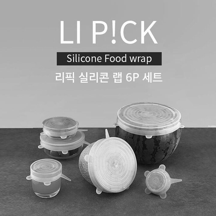 LIPICK실리콘뚜껑랩덮개6P[만능실리콘덮개에코주방반찬밀폐밀봉랩]
