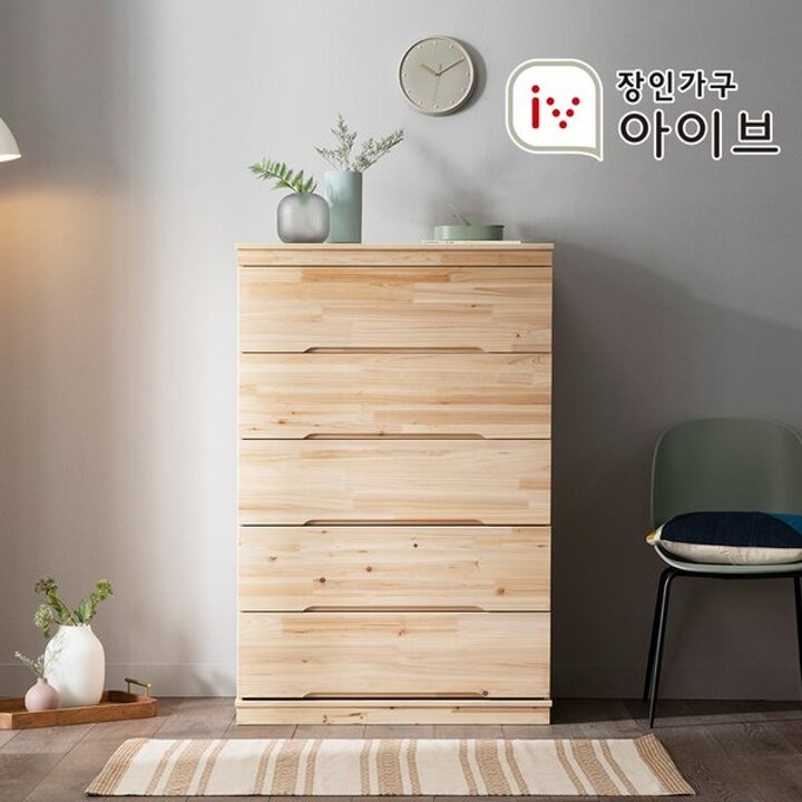 네프 삼나무원목 5단서랍장