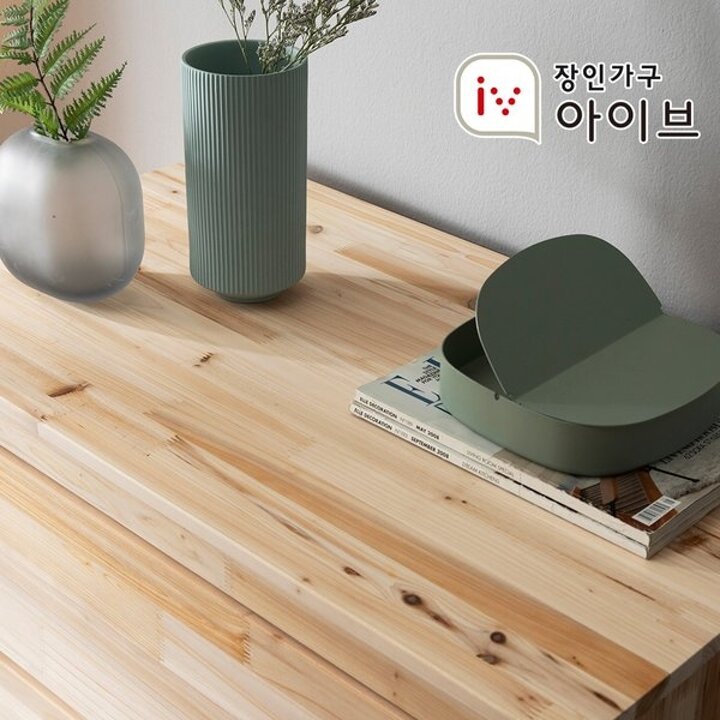 네프 삼나무원목 5단서랍장