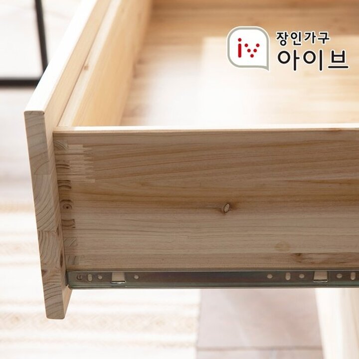 네프 삼나무원목 5단서랍장