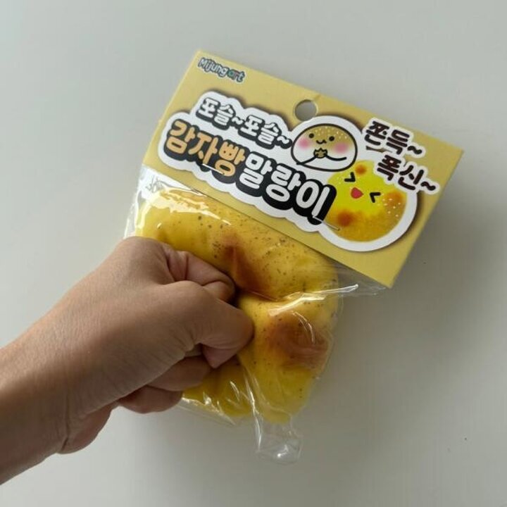 아트박스/필레오 쫀득 감자 빵 스퀴시 말랑이 슬랑이 힐링 장난감