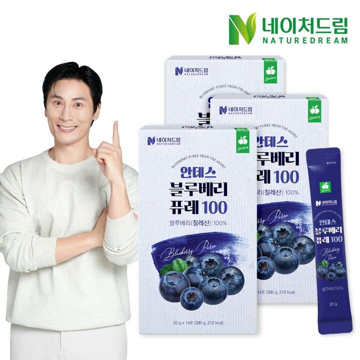 [S]네이처드림 안데스 블루베리 퓨레100 20g 14포 3박스/안토시아닌