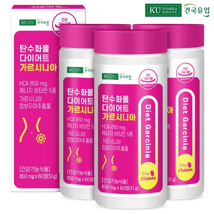 [건국유업] 탄수화물 다이어트 가르시니아 60정x3개(3개월)