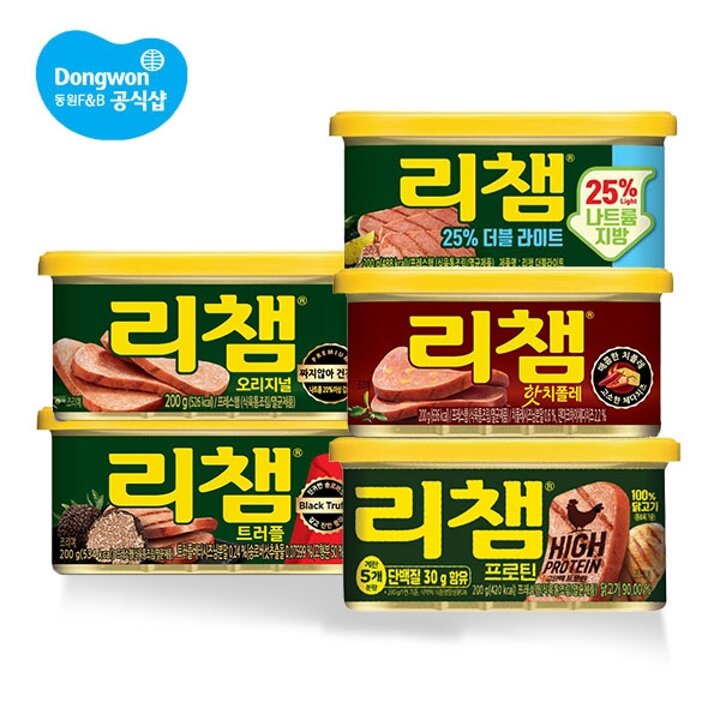 동원 리챔 200g 8캔 오리지널/핫치폴레/트러플/프로틴/더블라이트