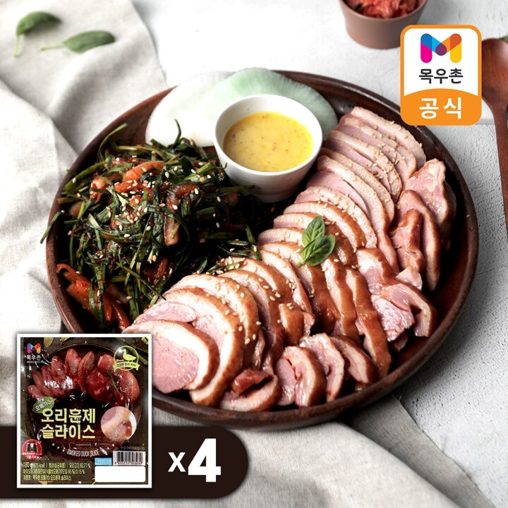 [목우촌]오메가3 오리훈제180g x4팩