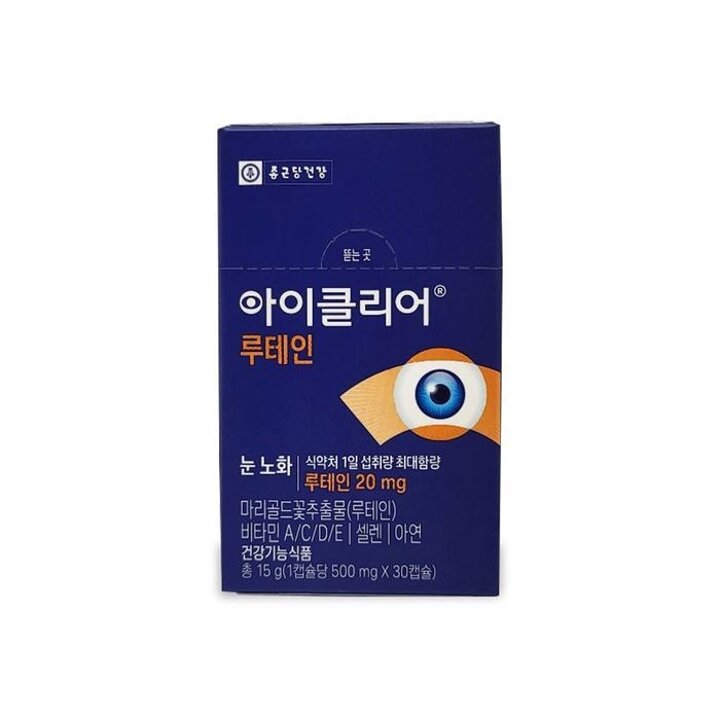 종근당건강아이클리어눈사랑루테인500mgx30캡슐1박스Ss