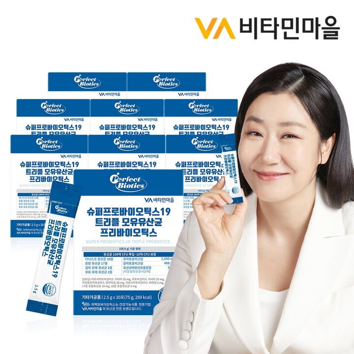 비타민마을 퍼펙트바이오틱스 100억투입 슈퍼 프로바이오틱스19 트리플 모유유산균 프리바이오틱스 8박스