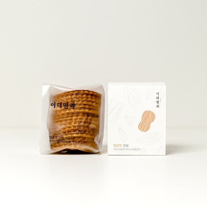 이대명과 해운대 2호 (쇼핑백증정)