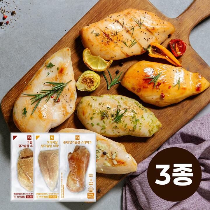 오쿡 닭가슴살100g 3종 혼합 30팩(오리지날10+그릴10+훈제10)
