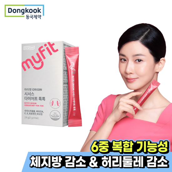 [동국제약] 마이핏 시서스 다이어트 톡톡 분말 14포 1박스