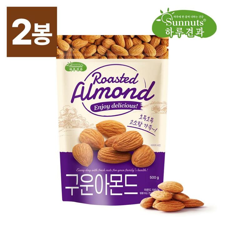 [하루견과] 고소한 캘리포니아 구운아몬드 500g+500g (총1kg) /견과류 /영양간식