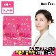 [뉴트리원]비비랩 인텐시브 저분자 콜라겐 S 40포 4박스(160포)