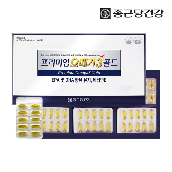 종근당건강 프리미엄 오메가3 골드 1세트 (총 6개월분)