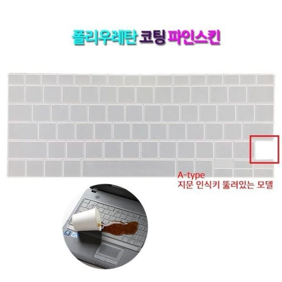 [하프클럽/셀러허브 가전]삼성 갤럭시북 이온 NT930XCR A58A WIN10 키스..