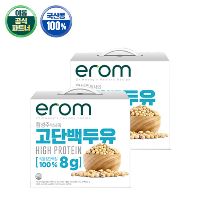 이롬황성주 고단백두유 190ml x 40팩