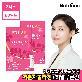 [뉴트리원]비비랩 인텐시브 저분자 콜라겐 S 40포 2박스(80포)