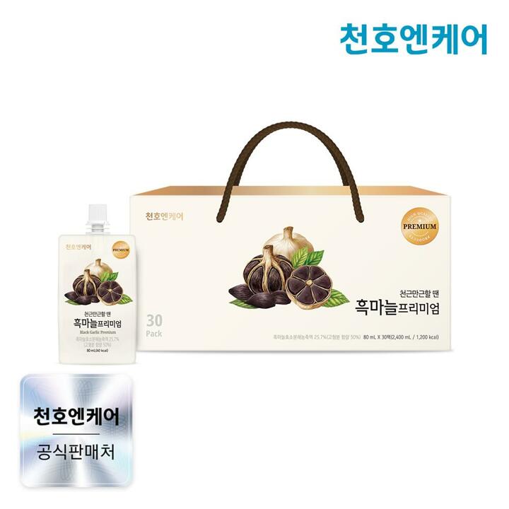 [천호엔케어] 국산 흑마늘 진액 프리미엄 80ml 30팩 1박스