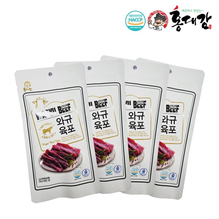 (신세계본점)홍대감 와규 육포 45g 4+2봉