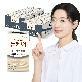 [대상웰라이프]뉴케어 미니 고소한 검은깨 (150mlx24팩), 2박스