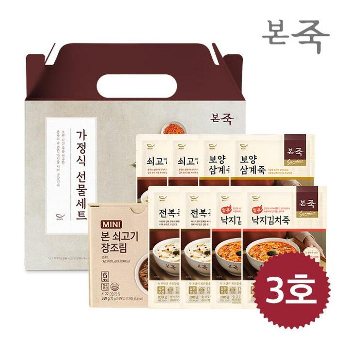 (S)[본죽]선물세트 3호(미니장조림1박스+200g죽 8팩) 