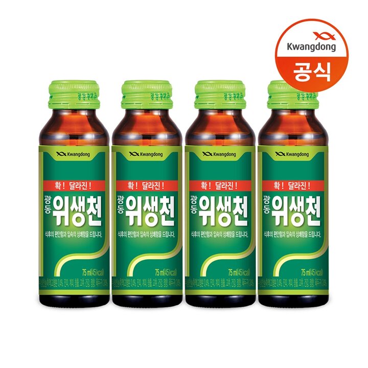 (광동) 위생천 75ml x 40병/음료/음료수