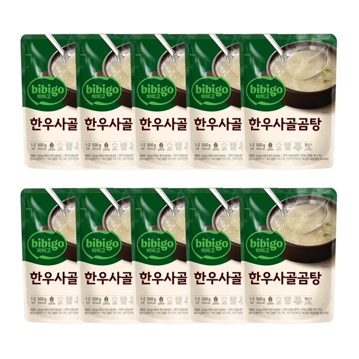 CJ제일제당 비비고 한우사골곰탕500g x10개