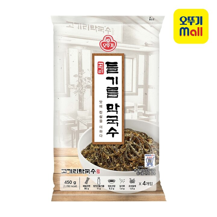 [오뚜기] 고기리 들기름 막국수 112.5g 4개