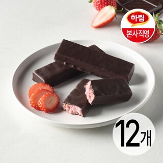 하림 오늘단백 밀크초코 스트로베리바 48g 12개