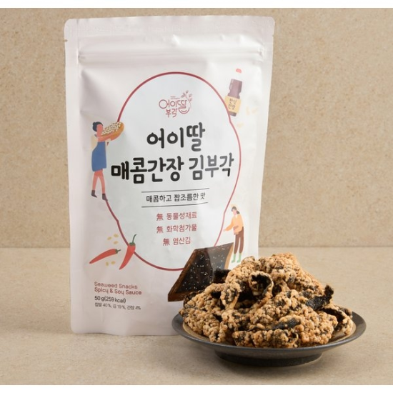 하우스오브신세계 청담_주식회사 푼타컴퍼니(1031_0024910058) (하우스오브신세계 청담)매콤간장김부각 50g (5개입)