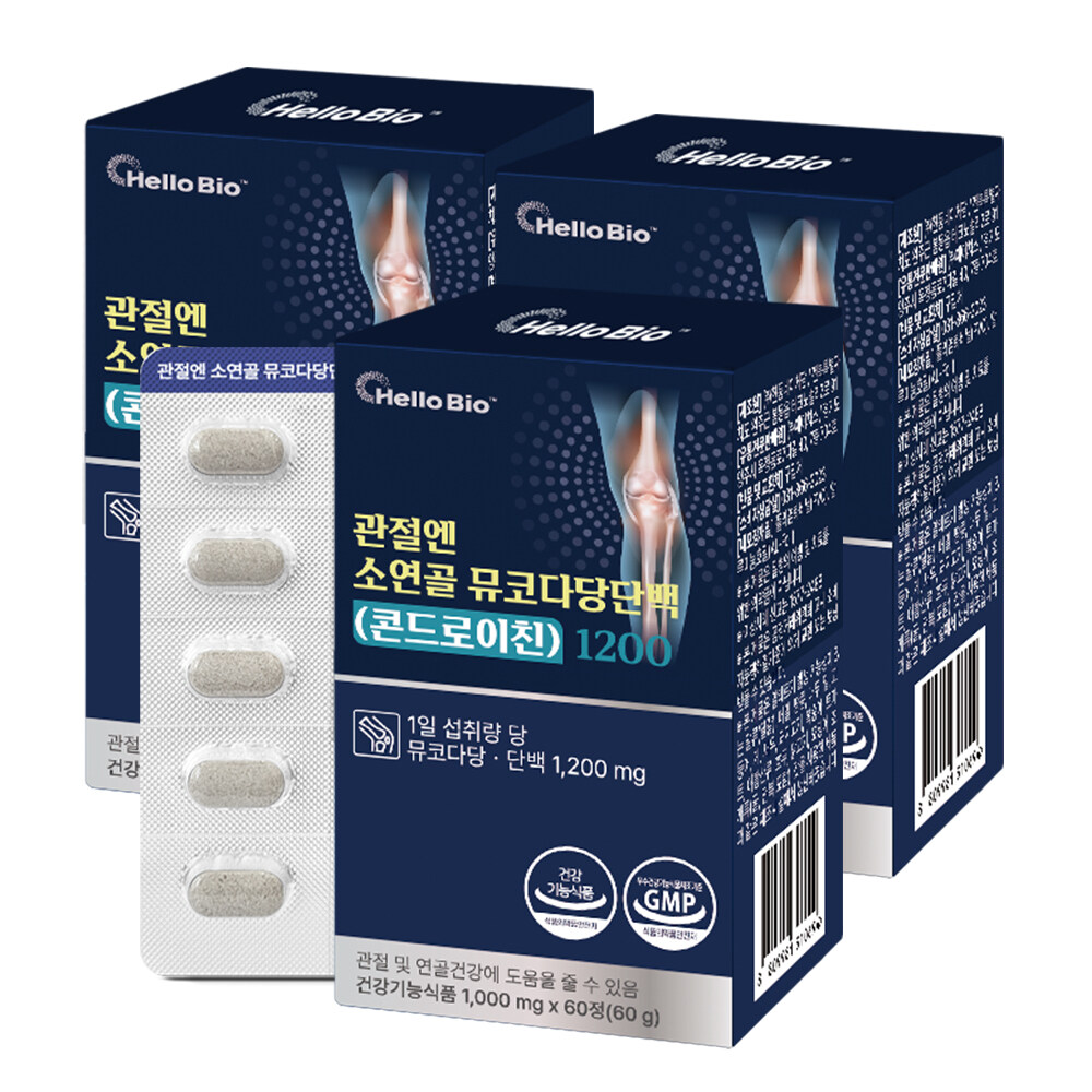 [S]관절엔 소연골 뮤코다당단백 (콘드로이친) 1200 60정 3박스 (총 3개월)