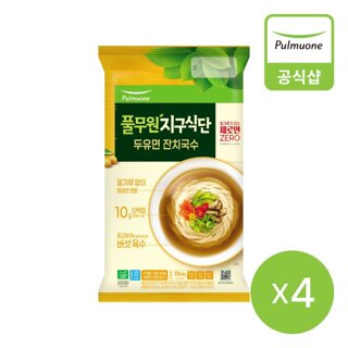 풀무원 지구식단 두유면 잔치국수374g 4개(8인)