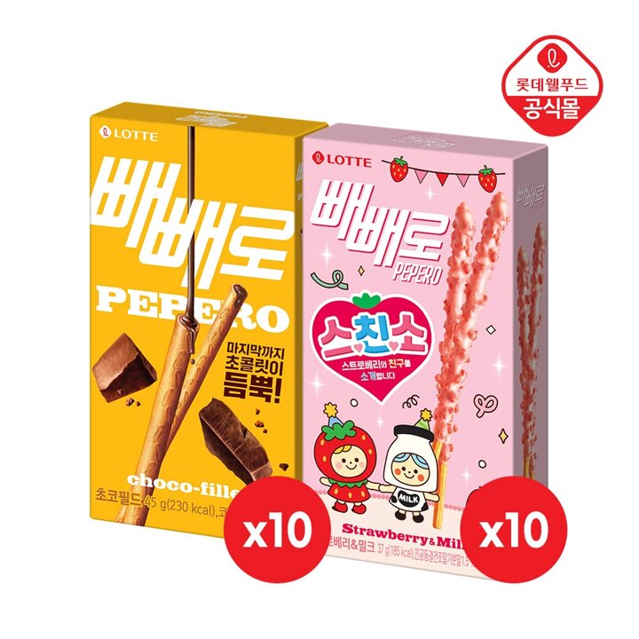 롯데 빼빼로 초코필드 45gx10개+스트로베리 37gx10개