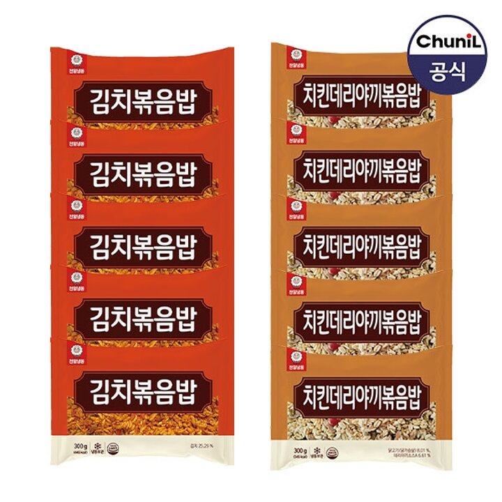 [천일식품] 김치볶음밥300g 5봉 + 치킨데리야끼볶음밥 300g 5봉