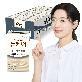 [대상웰라이프] 뉴케어 미니 고소한 검은깨 (150mlx24팩) 1박스