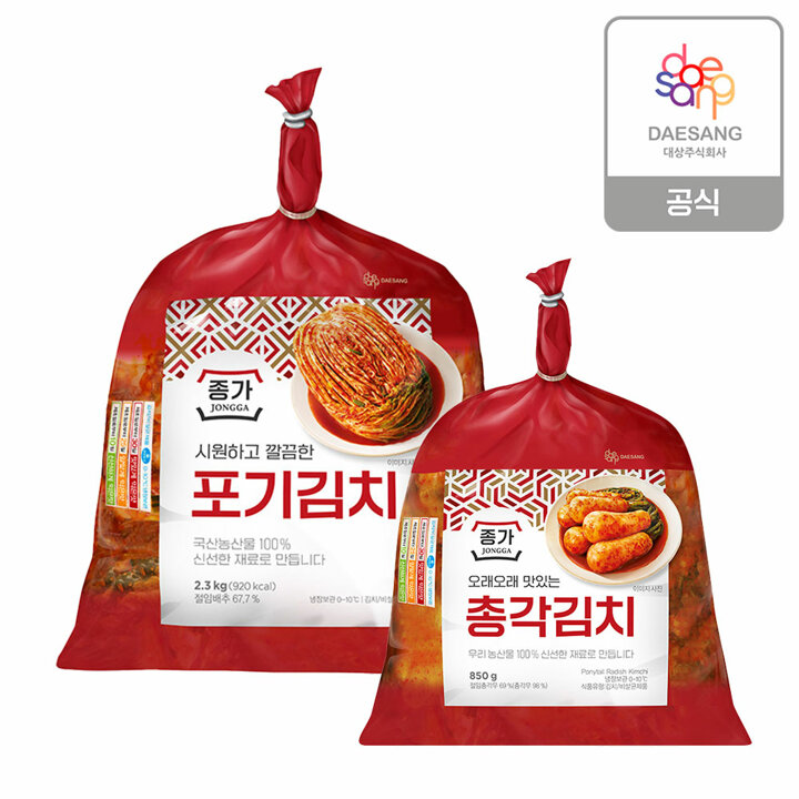 (S)종가 포기김치 2.3kg+총각김치 850g