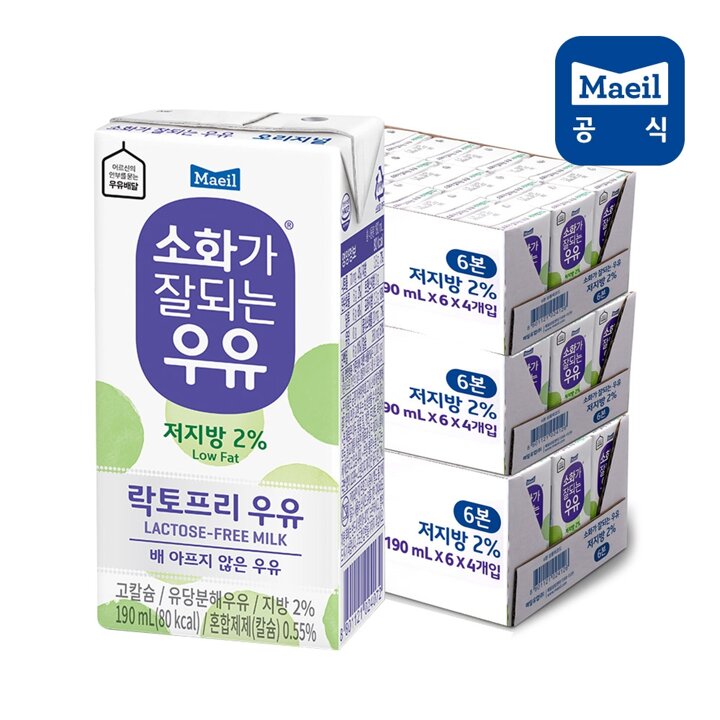 매일 소화가잘되는 저지방 멸균우유 190ml 72팩