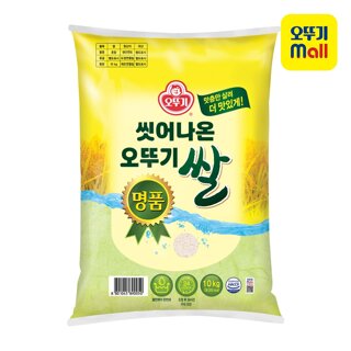 [본사직영] 오뚜기 명품 씻어나온쌀 10kg
