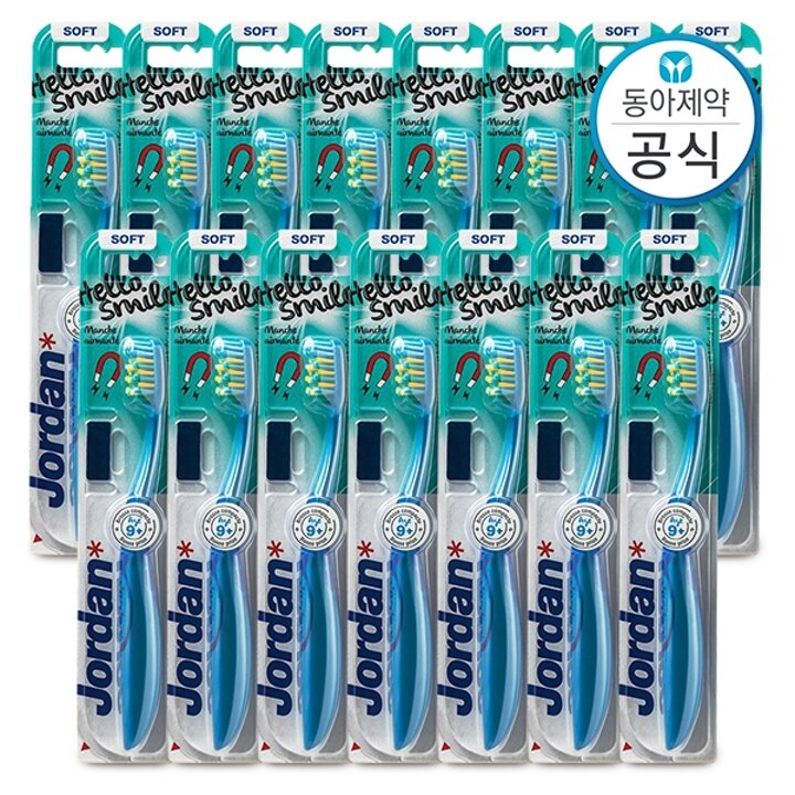 조르단 어린이칫솔 4단계 헬로스마일 9세이상 15개