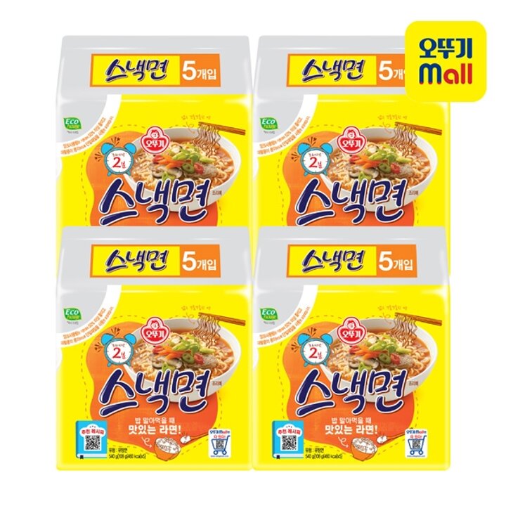 [오뚜기] 스낵면 108g 20개