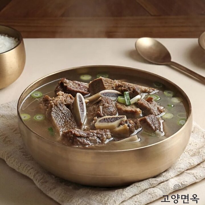 I[고양면옥] 대용량 고기폭탄 국내산 소갈비탕 1kg x 1팩
