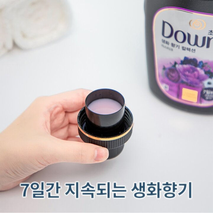 다우니 5성급 호텔컬렉션 초고농축 섬유유연제 1Lx3 본품
