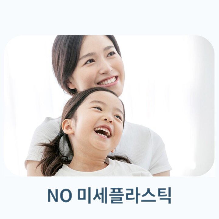 다우니 5성급 호텔컬렉션 초고농축 섬유유연제 1Lx3 본품