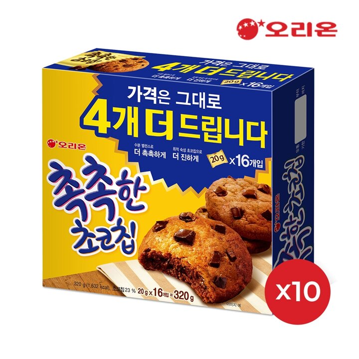 오리온 촉촉한초코칩 16P(320g) x 10개