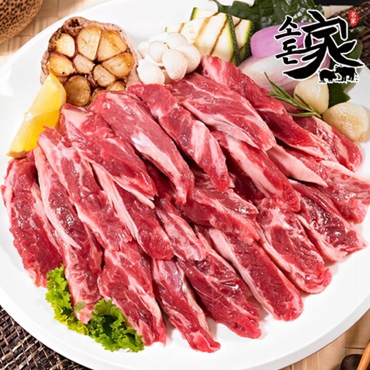 [G][소돈가] 미국산 소고기 갈비살 구이용(200gx3)