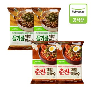 [풀무원] 막국수 4개(8인) (들기름2개+춘천2개)