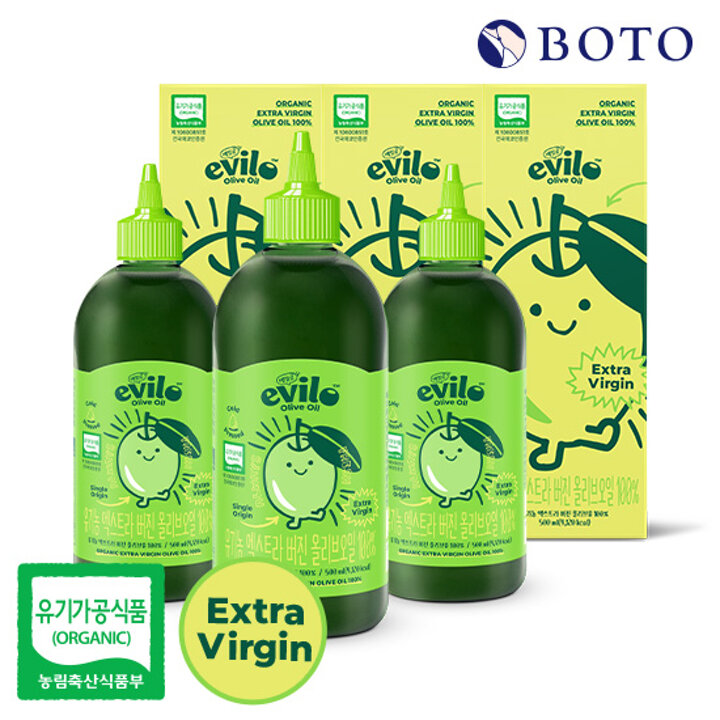 [보뚜] 에빌로 유기농 엑스트라버진 올리브오일 500ml x 3병