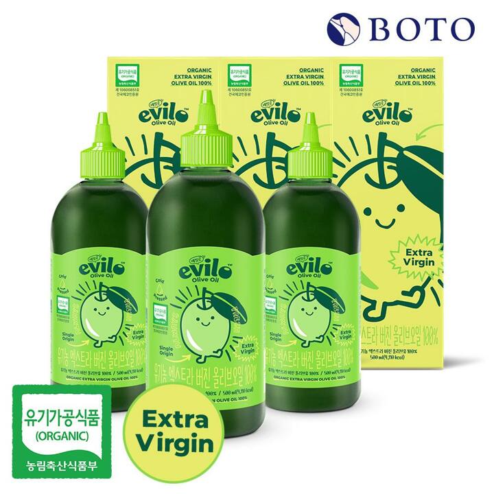 [보뚜] 에빌로 유기농 엑스트라버진 올리브오일 500ml x 3병